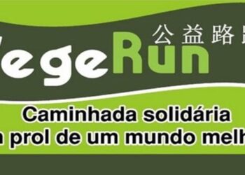 vegerun:-um-convite-a-transformacao-no-templo-zu-lai