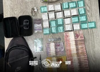 Traficante é preso pela Polícia Militar com porções de drogas e dinheiro
