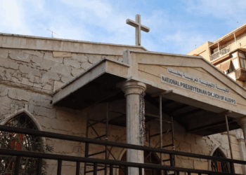 Comissão de justiça na Síria indenizará vítimas de regime ditatorial, incluindo cristãos