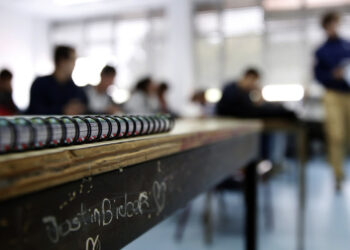 São cada vez mais os professores que adiam a reforma. Mas, há dúvidas sobre a eficácia da medida