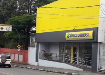 confira-como-vao-funcionar-os-bancos-durante-o-carnaval