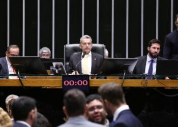 Câmara aprova quebra de sigilo por indício de sonegação de pensão