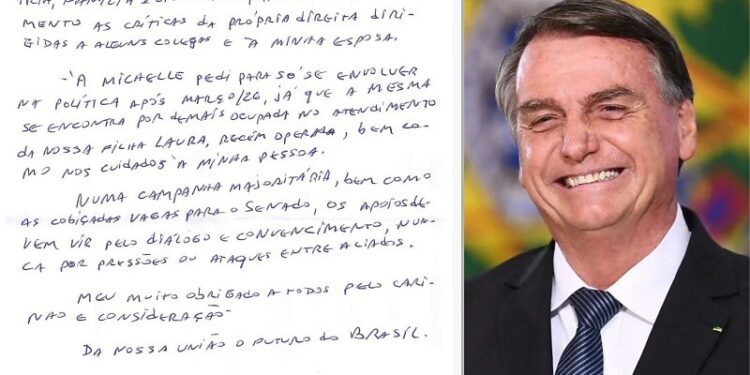 Queiroga divulga carta de Bolsonaro com críticas a ataques contra Michelle