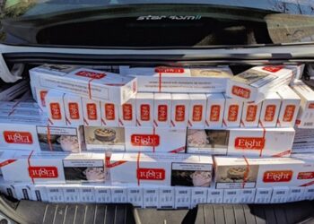 vender-cigarro-ilegal-podera-ter-pena-igual-de-trafico-de-drogas